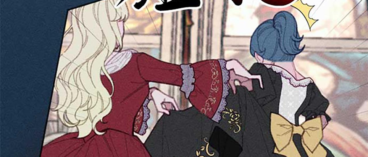 第20话 风波起(1/3)-第20话