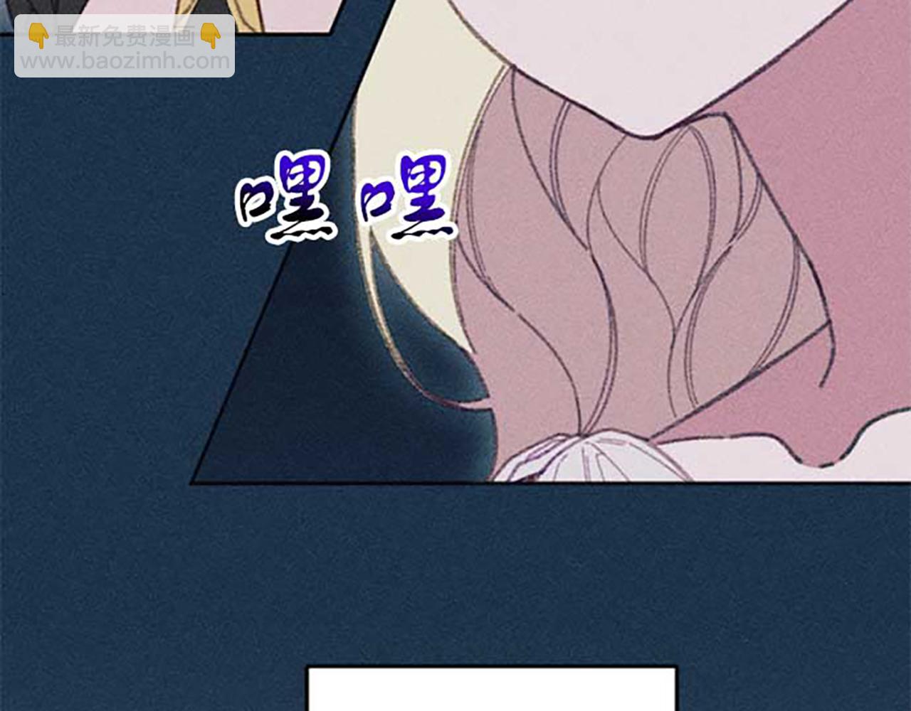 第20话 风波起(1/3)-第20话