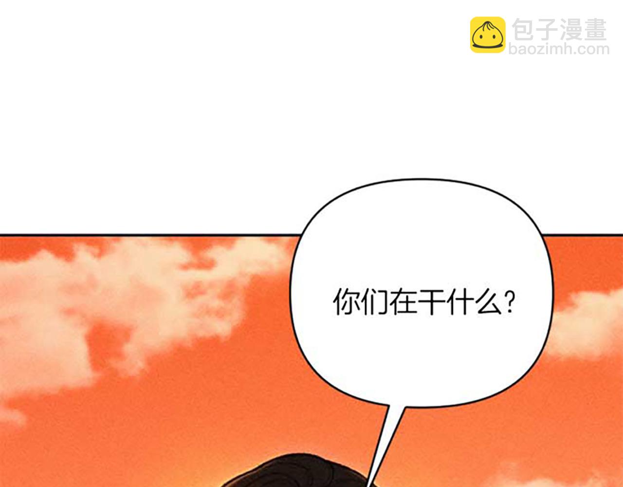 第20话 风波起(1/3)-第20话