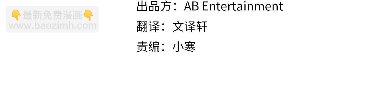 第20话 风波起(1/3)-第20话