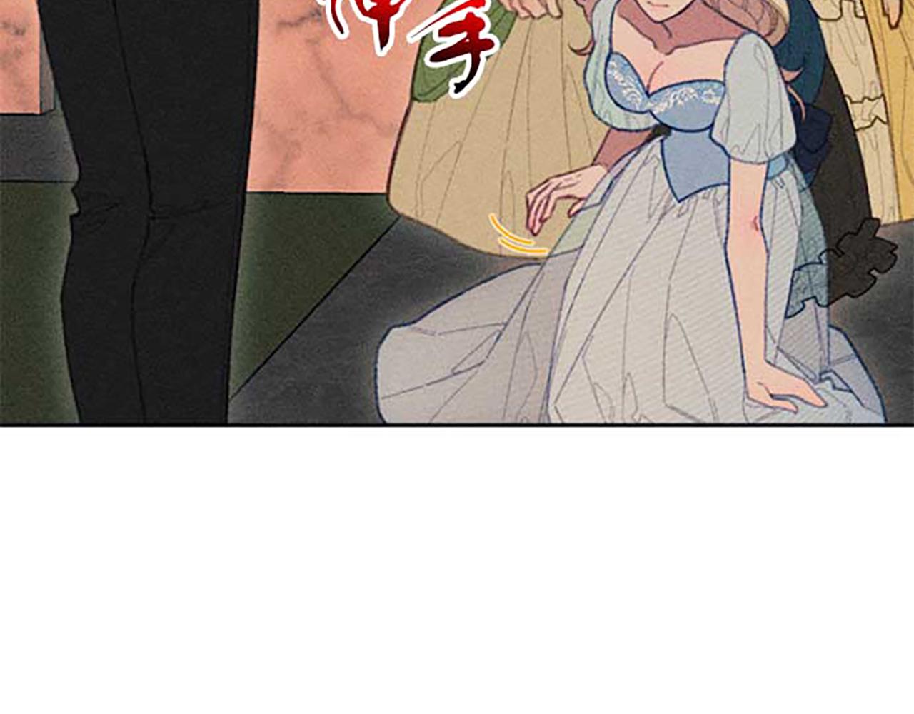 第20话 风波起(1/3)-第20话