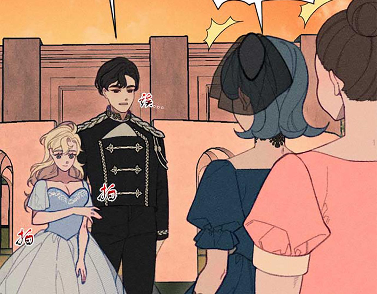 第20话 风波起(1/3)-第20话