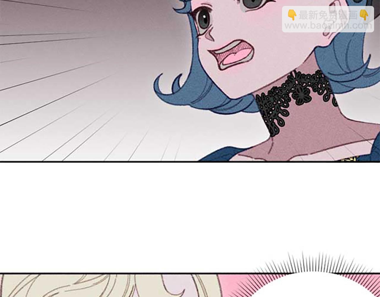 第20话 风波起(1/3)-第20话