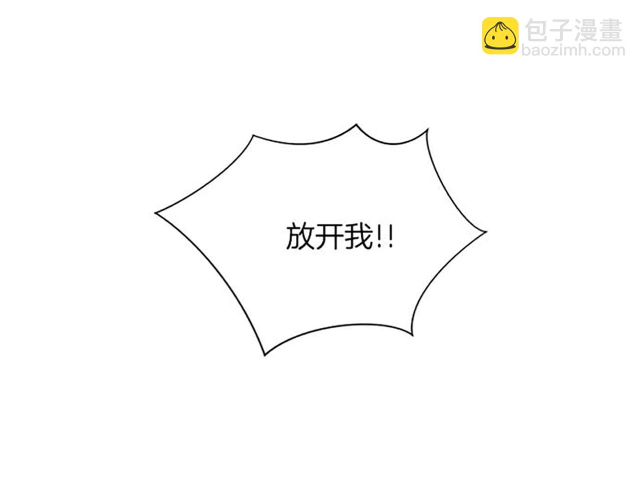 第20话 风波起(1/3)-第20话