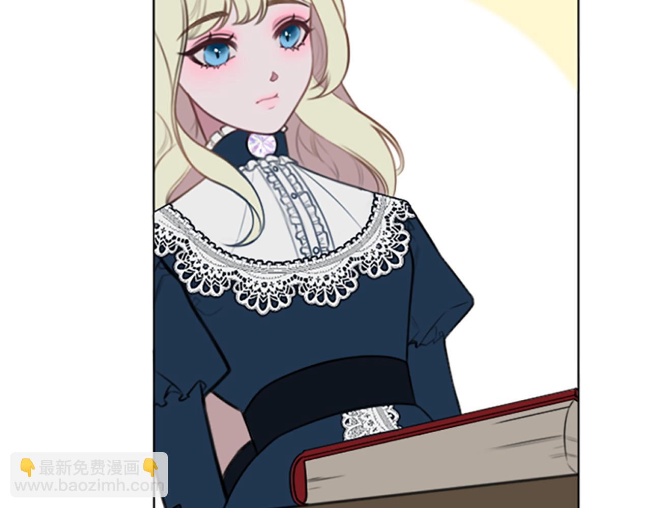 第2话 转生负二代(1/4)-第2话