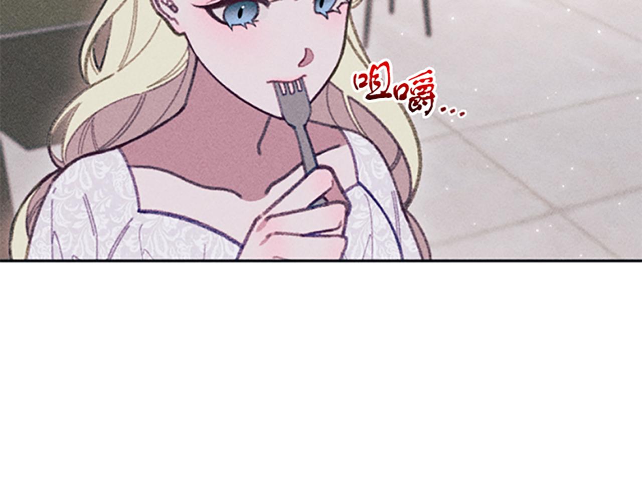 第22话 索罗斯(1/4)-第22话