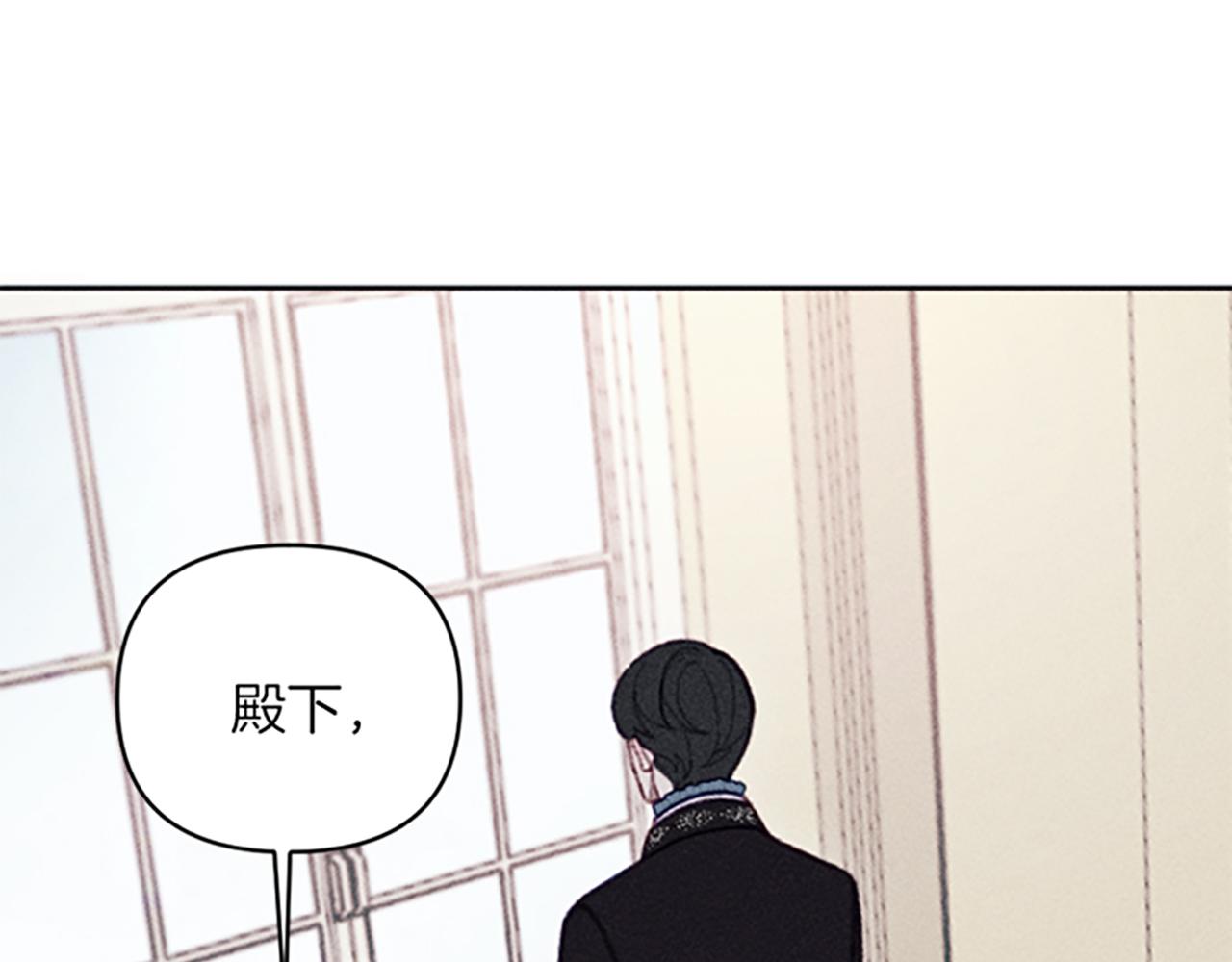 第22话 索罗斯(1/4)-第22话