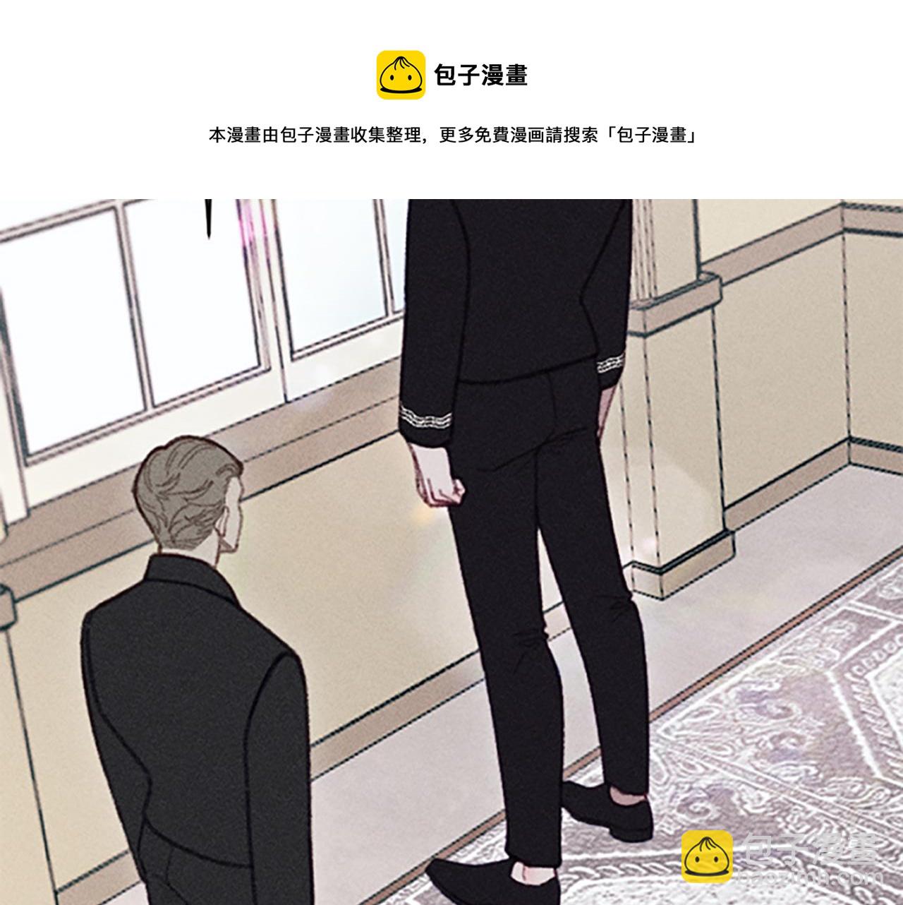 第22话 索罗斯(1/4)-第22话