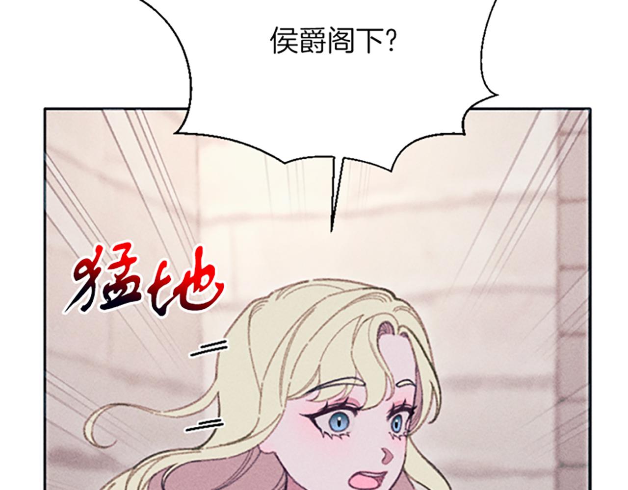 第24话 危机(1/4)-第24话