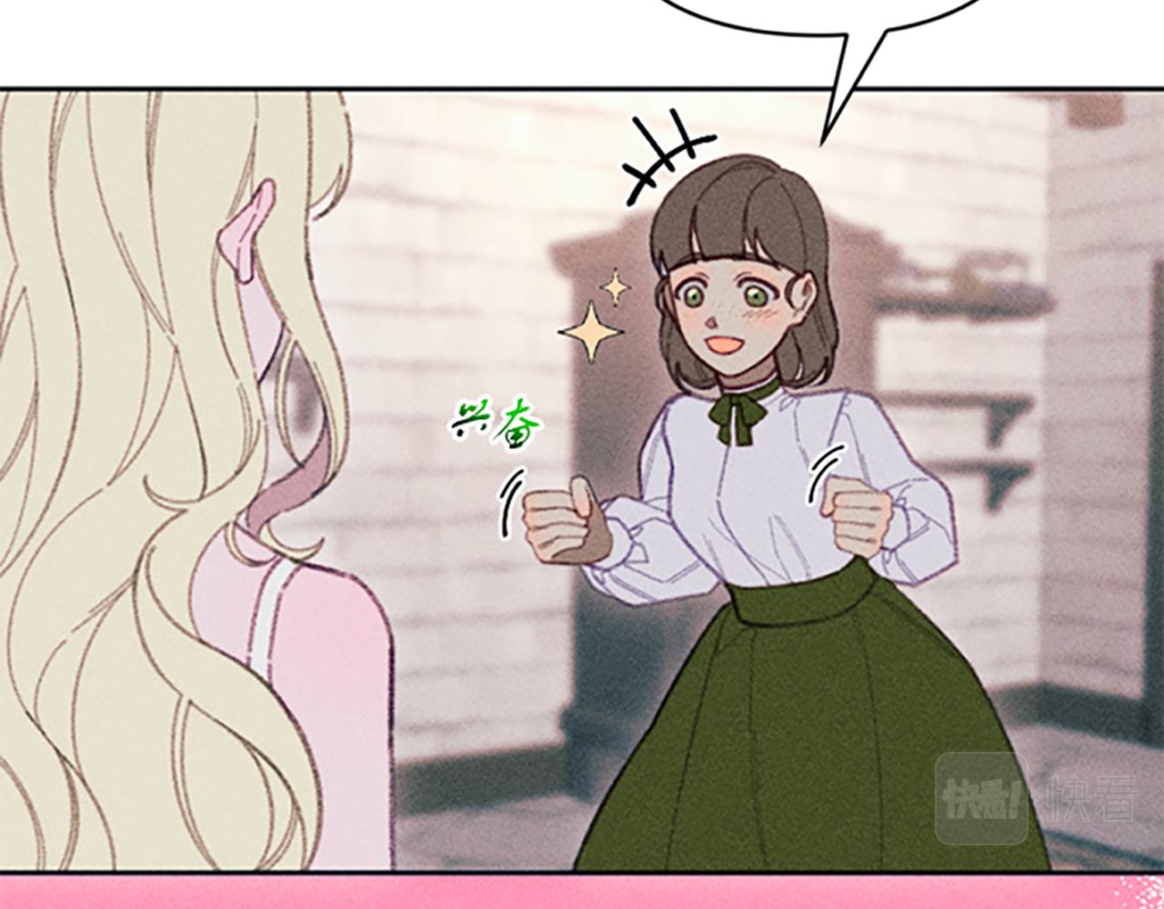 第24话 危机(1/4)-第24话