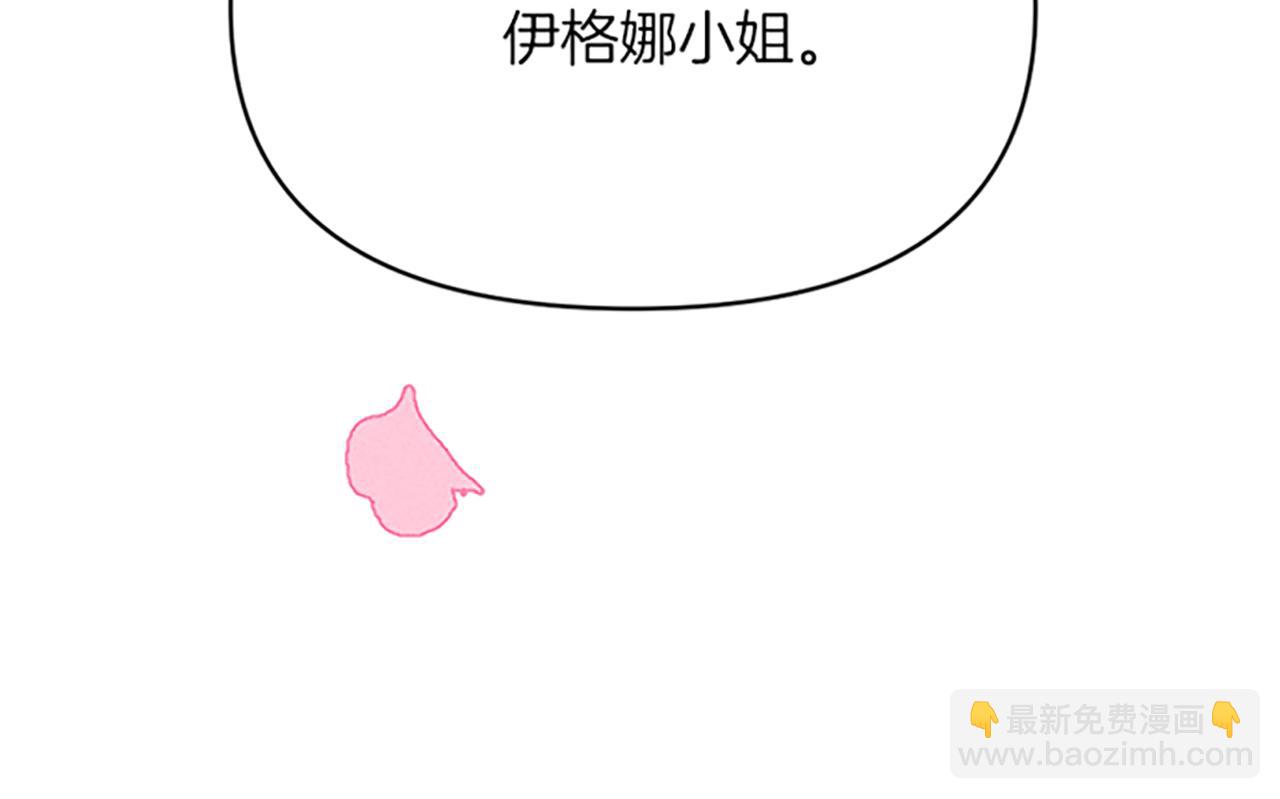 第24话 危机(1/4)-第24话