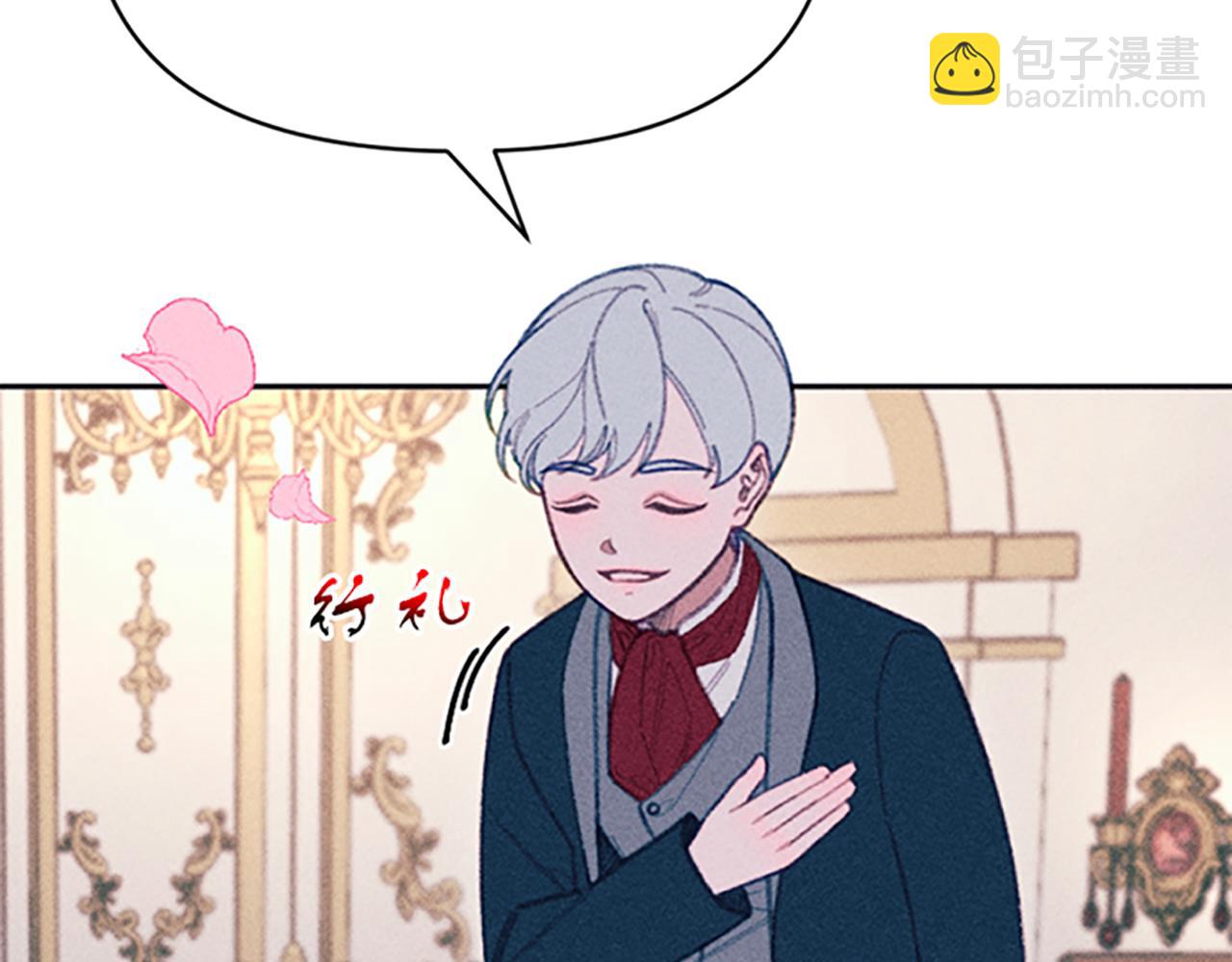 第24话 危机(1/4)-第24话