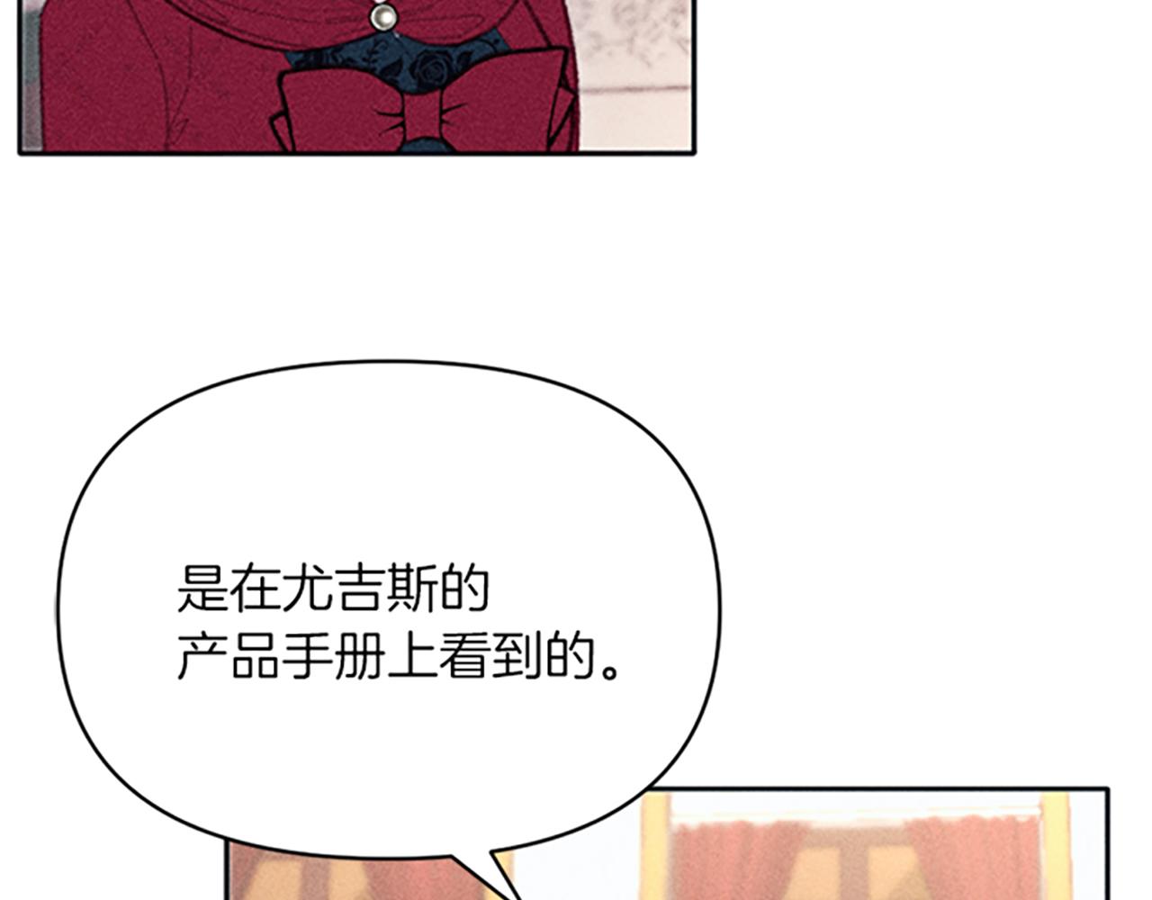 第24话 危机(1/4)-第24话