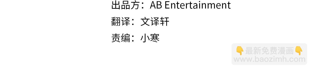 第24话 危机(1/4)-第24话