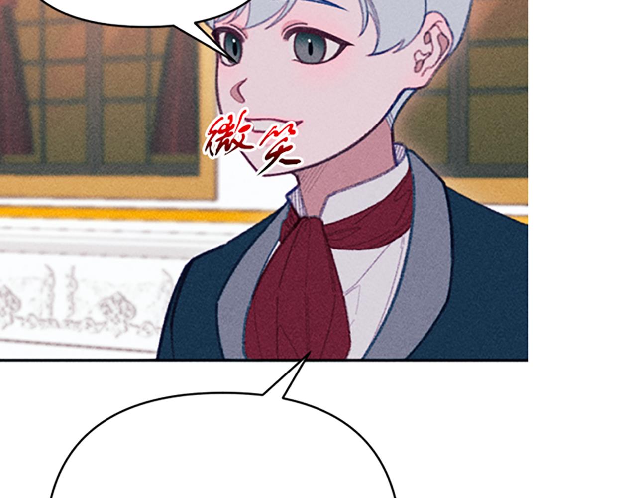 第24话 危机(1/4)-第24话