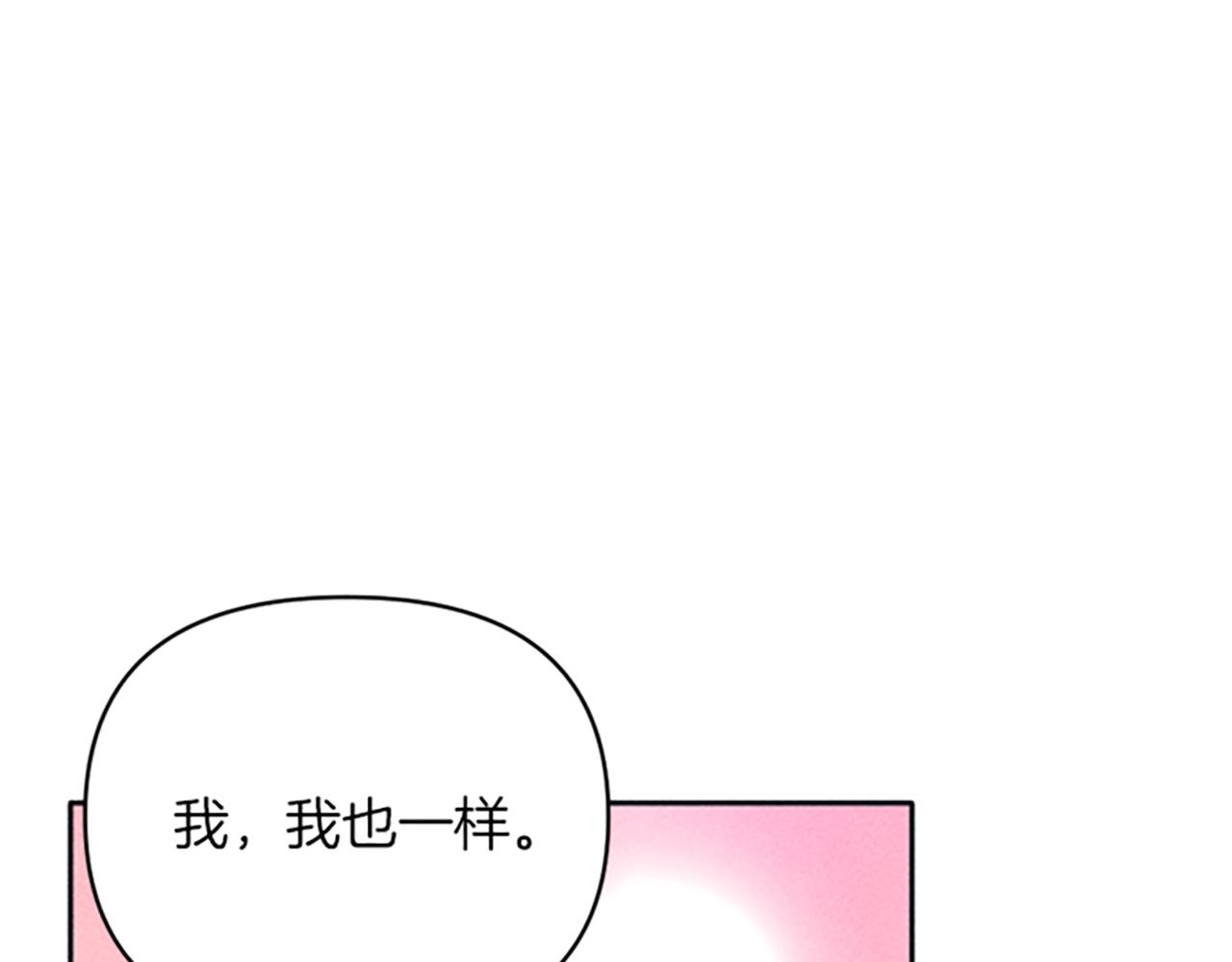 第24话 危机(1/4)-第24话