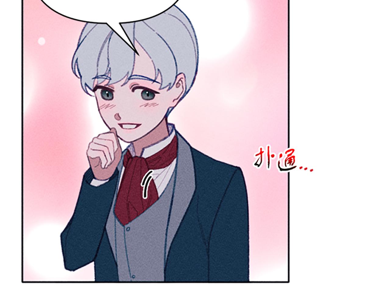 第24话 危机(1/4)-第24话