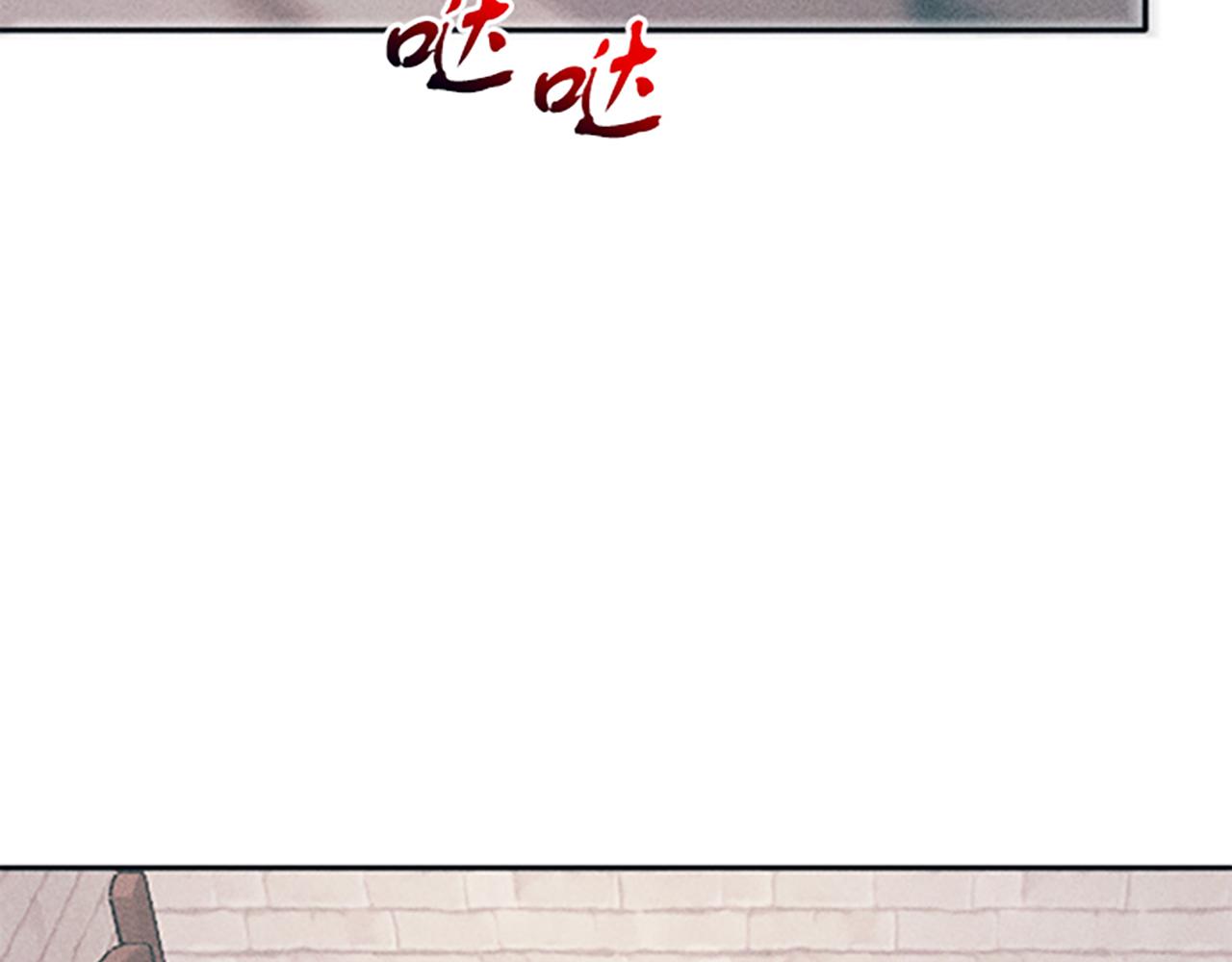 第24话 危机(1/4)-第24话