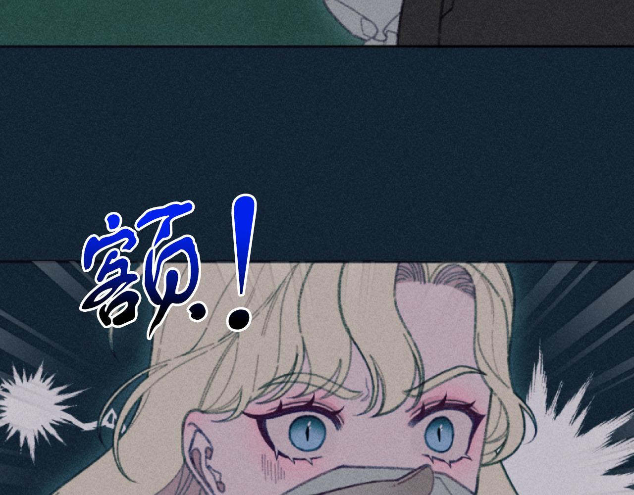 第26话 身处险境(1/4)-第26话