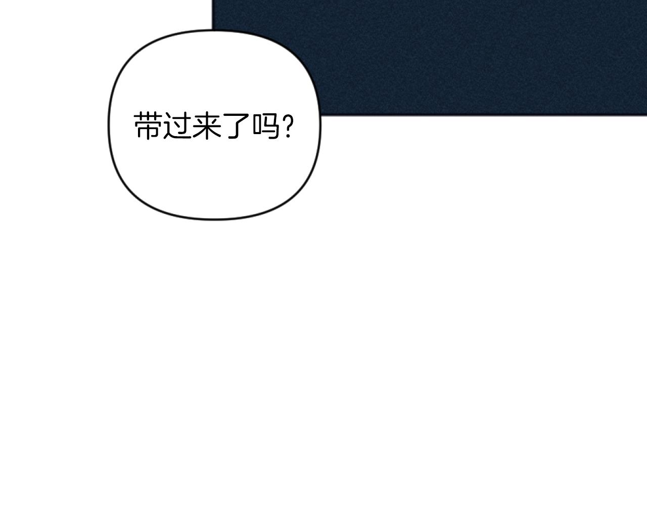 第26话 身处险境(1/4)-第26话