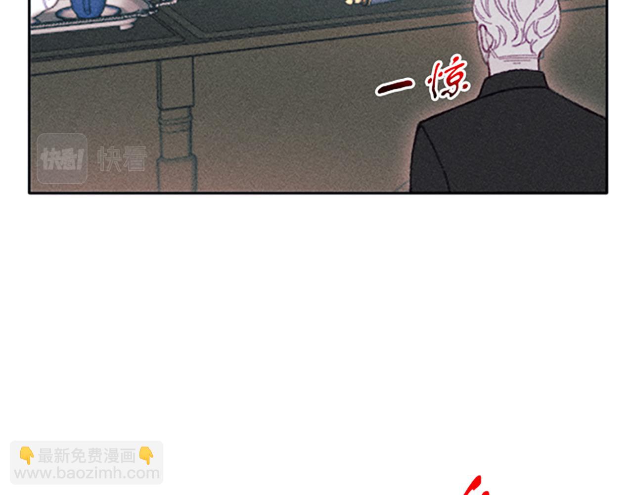 第28话 阿兰奥菲(1/4)-第28话