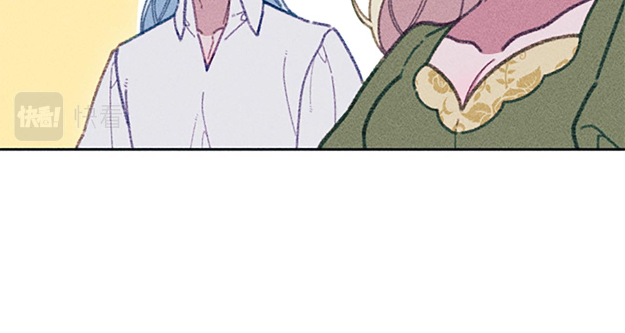 第30话 阿兰的设计(1/4)-第30话