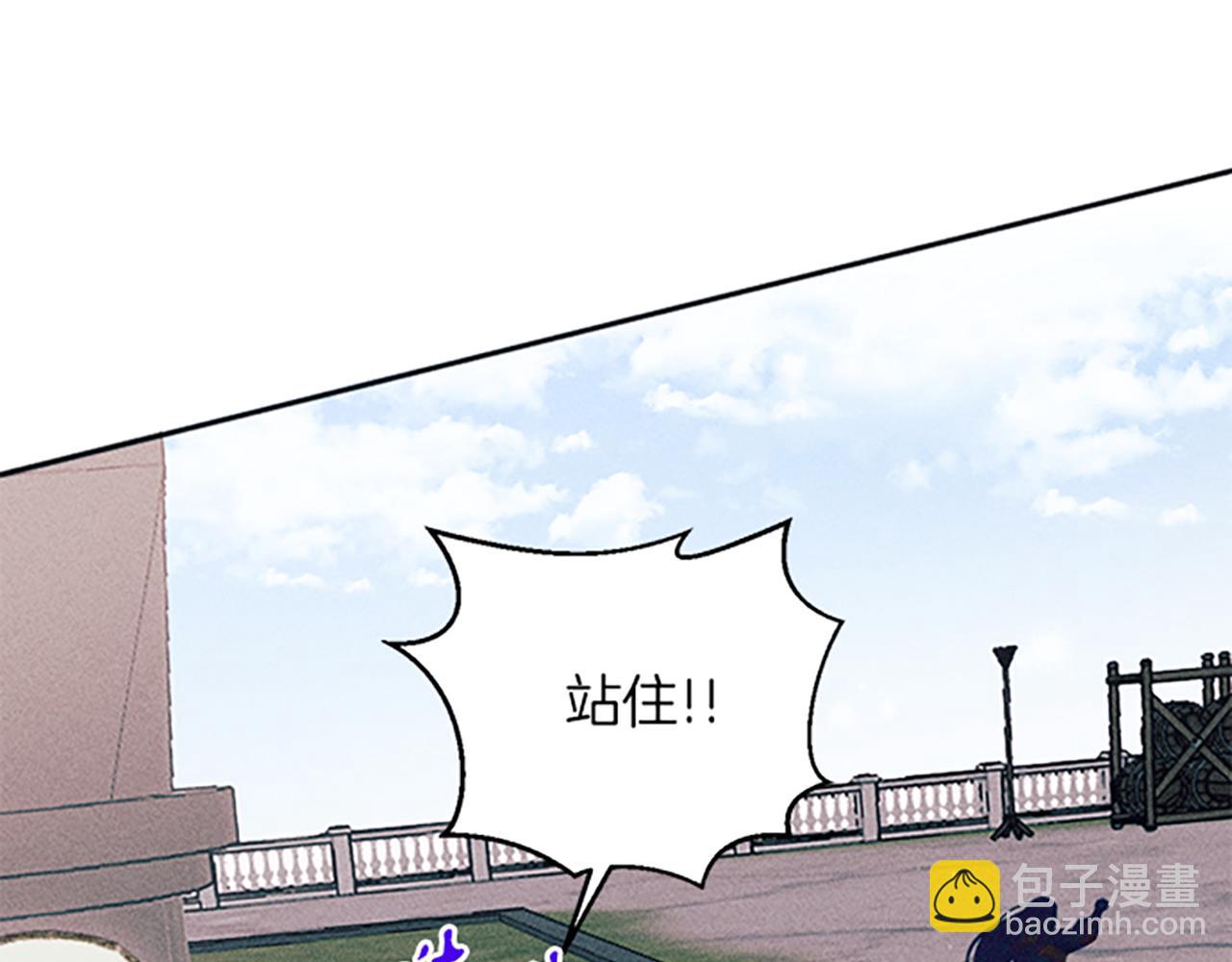 第30话 阿兰的设计(1/4)-第30话