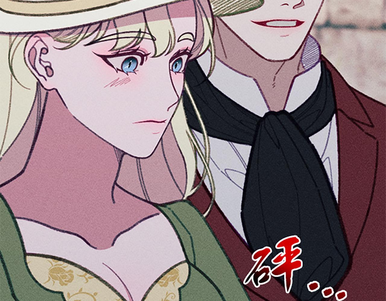 第30话 阿兰的设计(1/4)-第30话