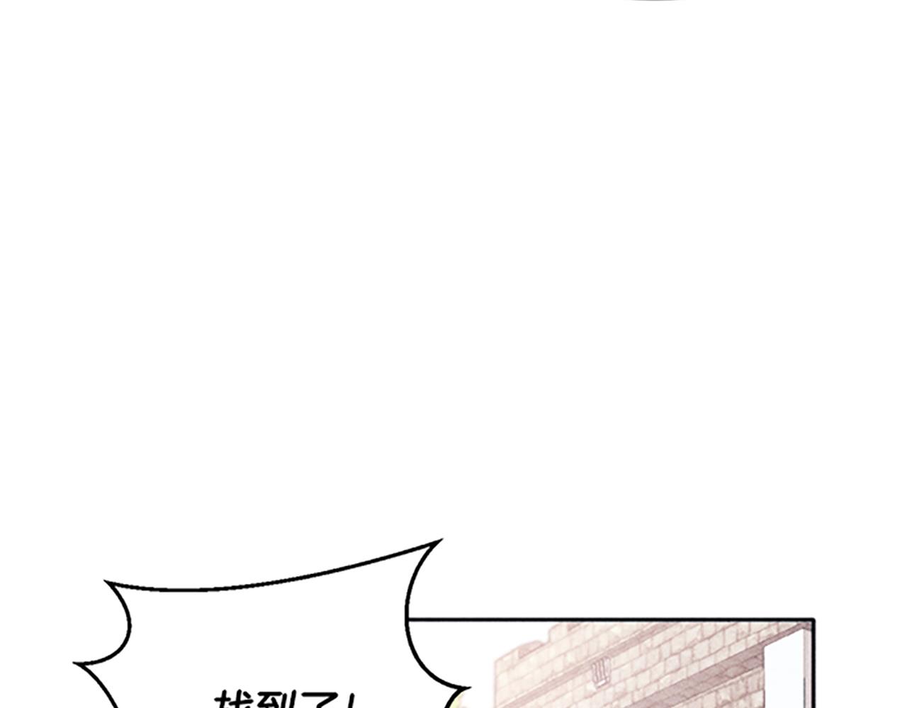 第30话 阿兰的设计(1/4)-第30话