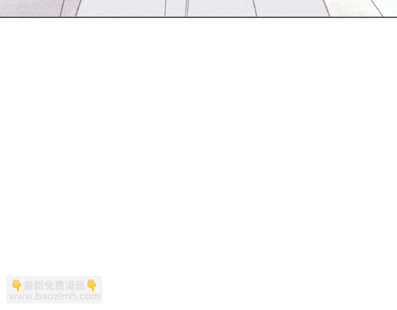 第4话 你是垃圾(1/3)-第4话