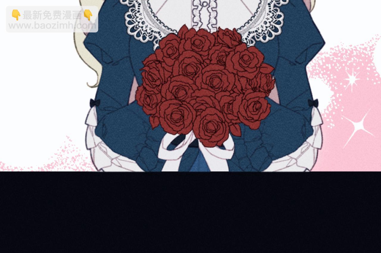 第4话 你是垃圾(1/3)-第4话