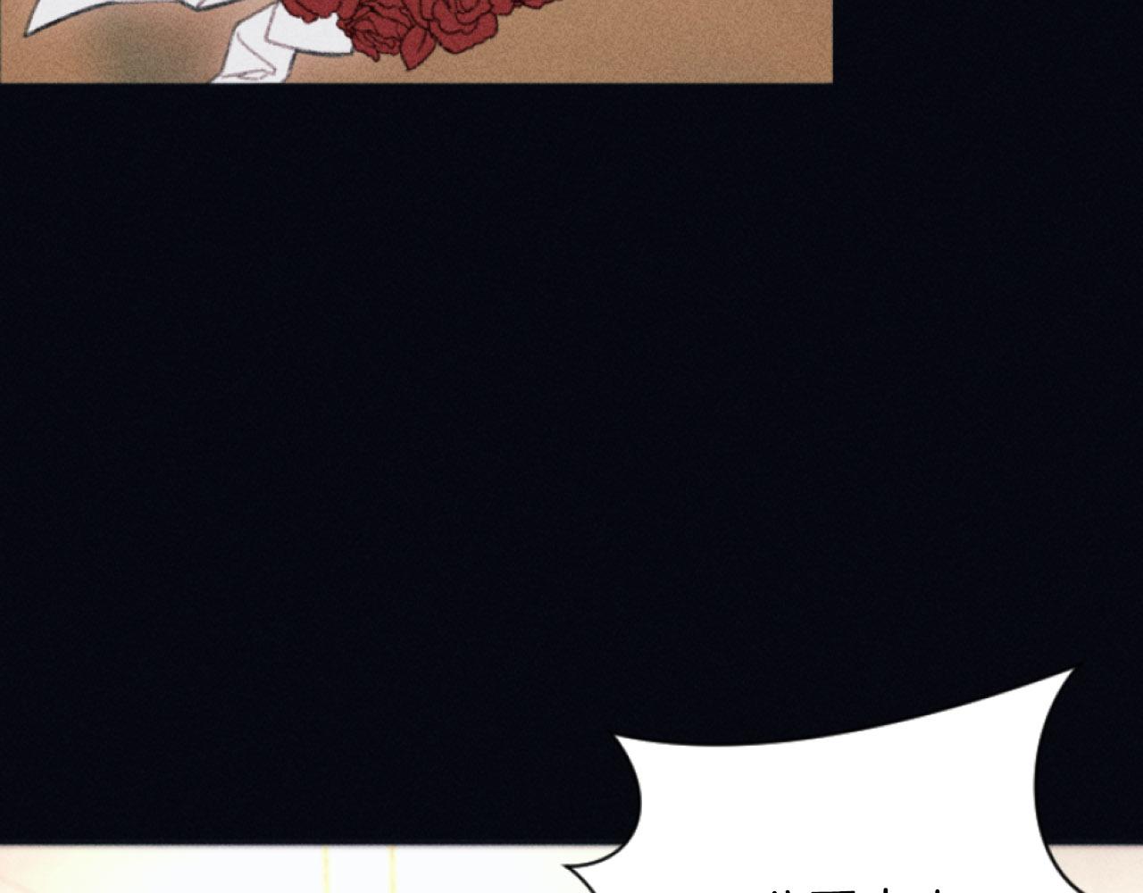 第4话 你是垃圾(1/3)-第4话