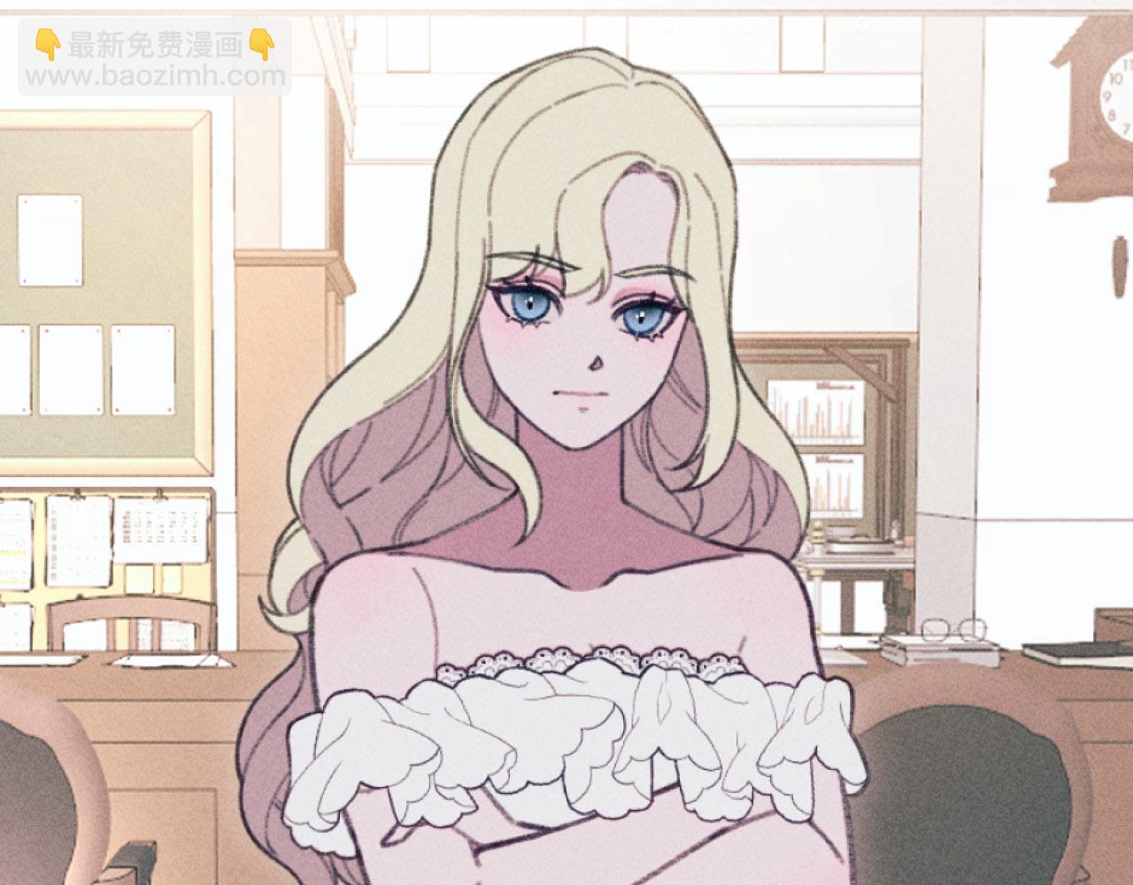 第4话 你是垃圾(1/3)-第4话