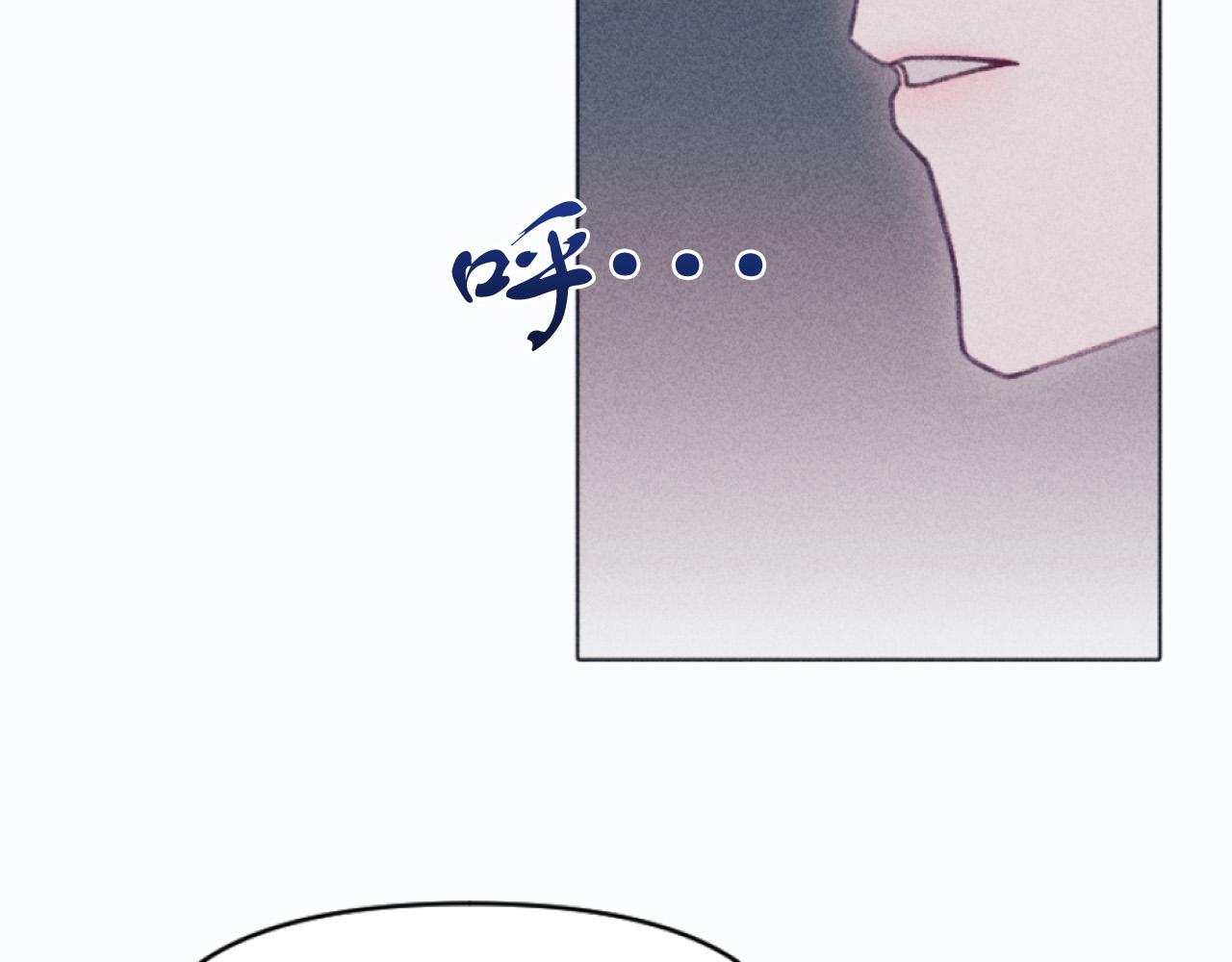 第4话 你是垃圾(1/3)-第4话