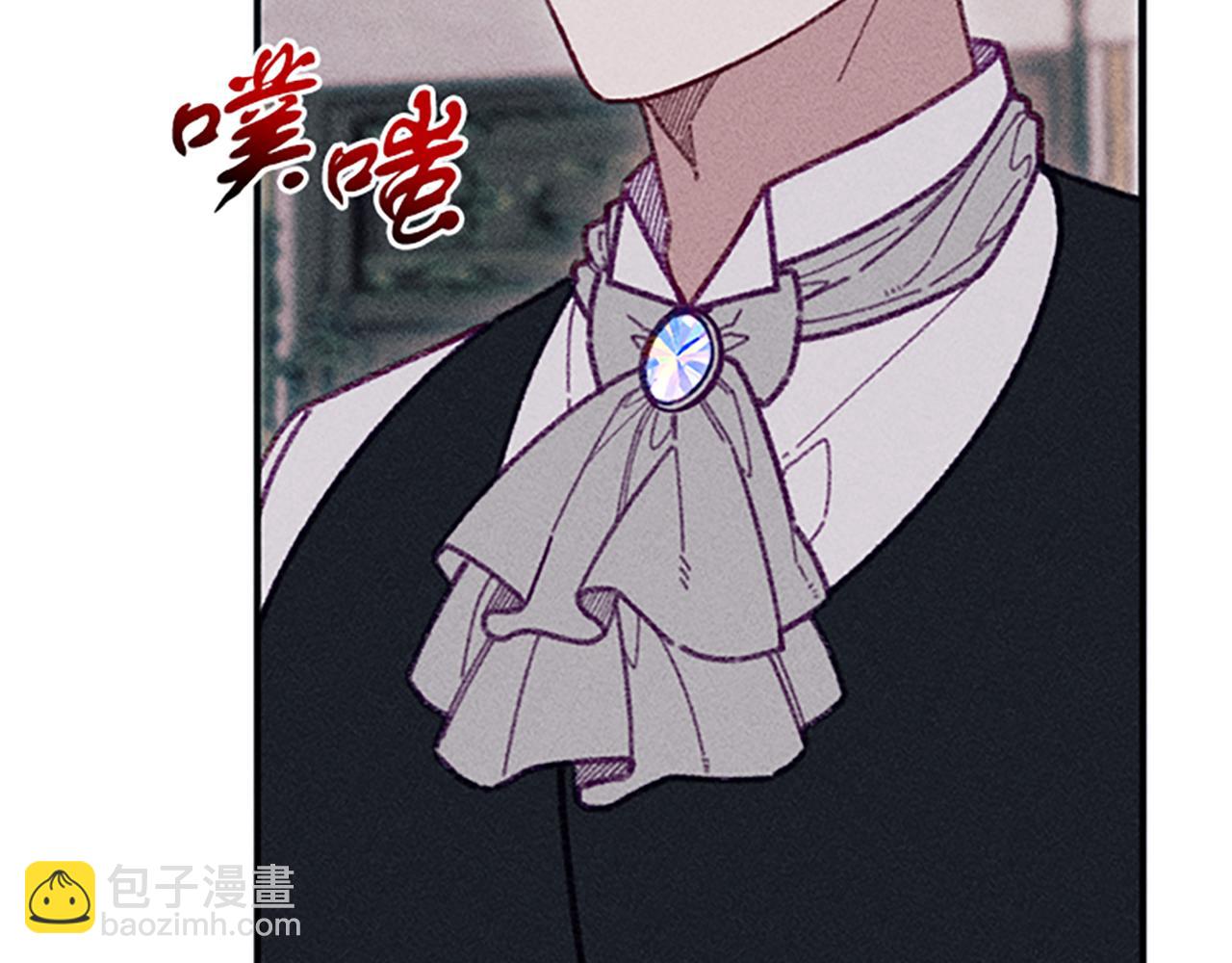 第32话 礼服小样(1/4)-第32话