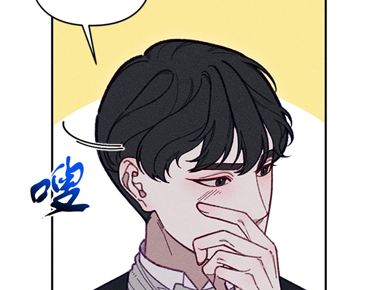 第32话 礼服小样(1/4)-第32话