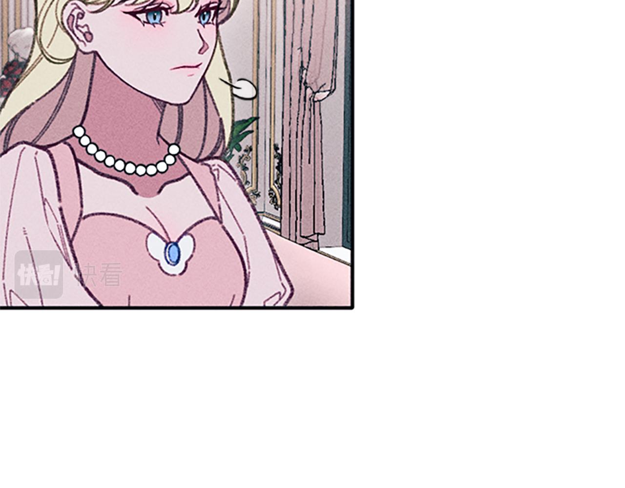 第32话 礼服小样(1/4)-第32话