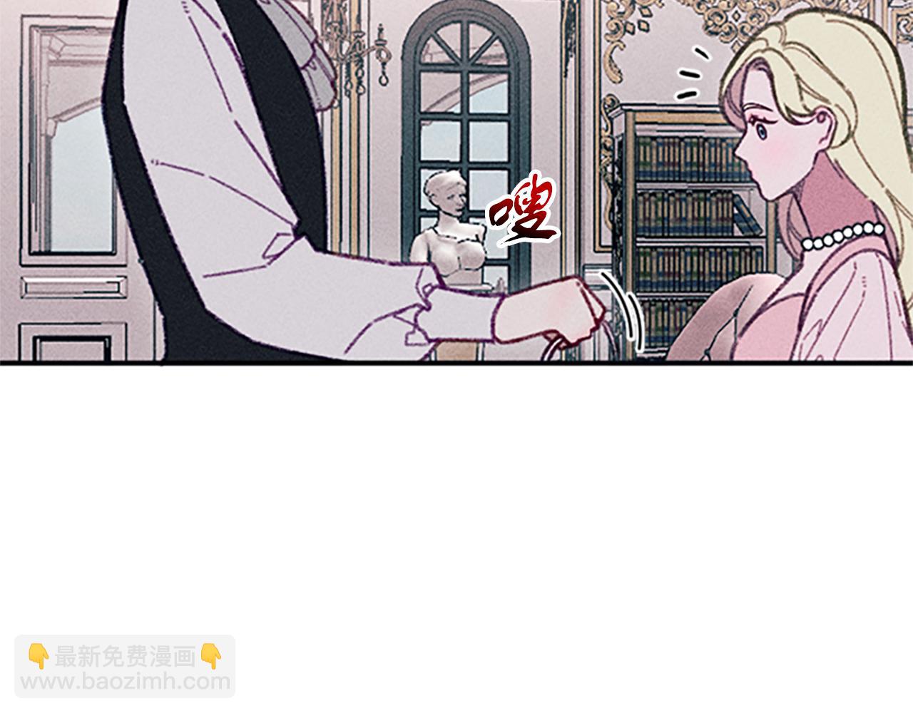 第32话 礼服小样(1/4)-第32话