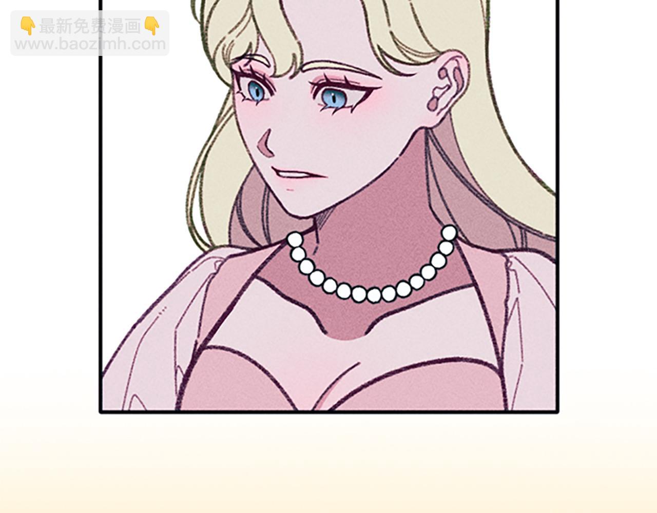 第32话 礼服小样(1/4)-第32话