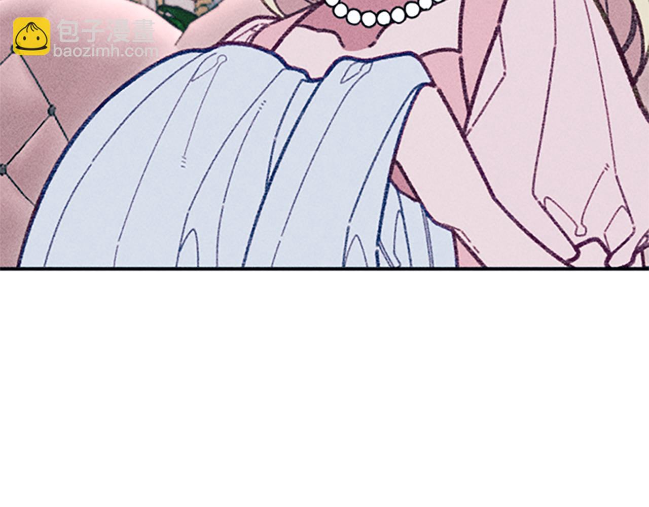 第32话 礼服小样(1/4)-第32话