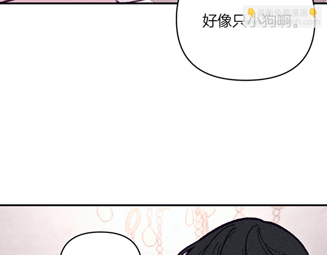 第32话 礼服小样(1/4)-第32话