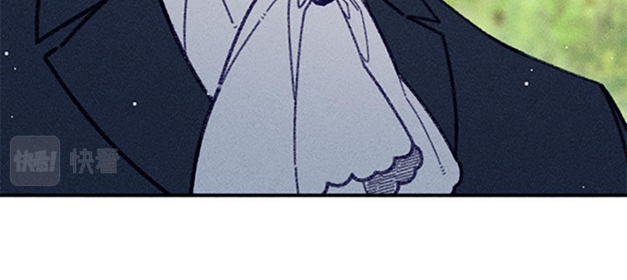 第34话 艾琳的心机(1/4)-第34话