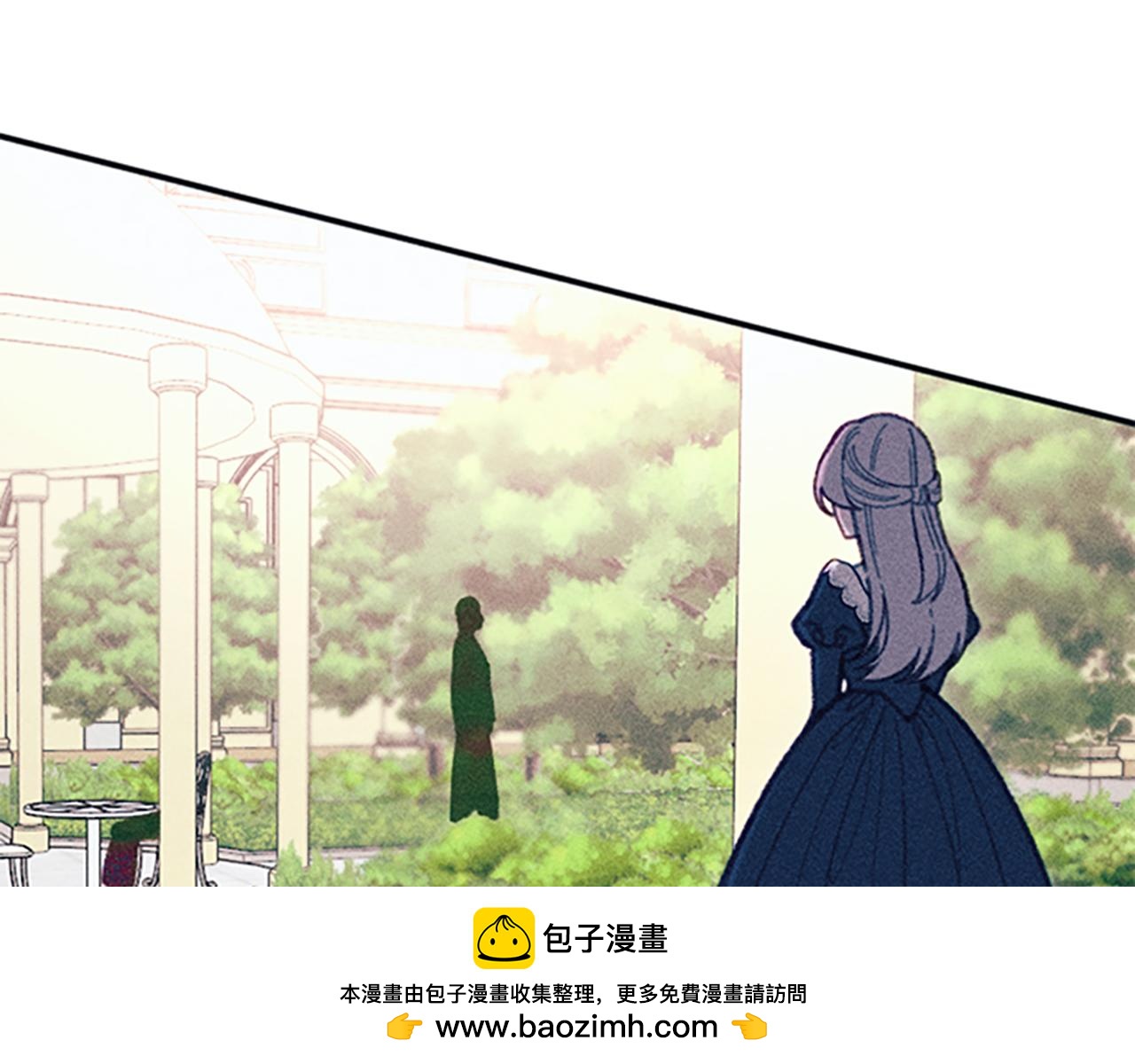 第34话 艾琳的心机(1/4)-第34话