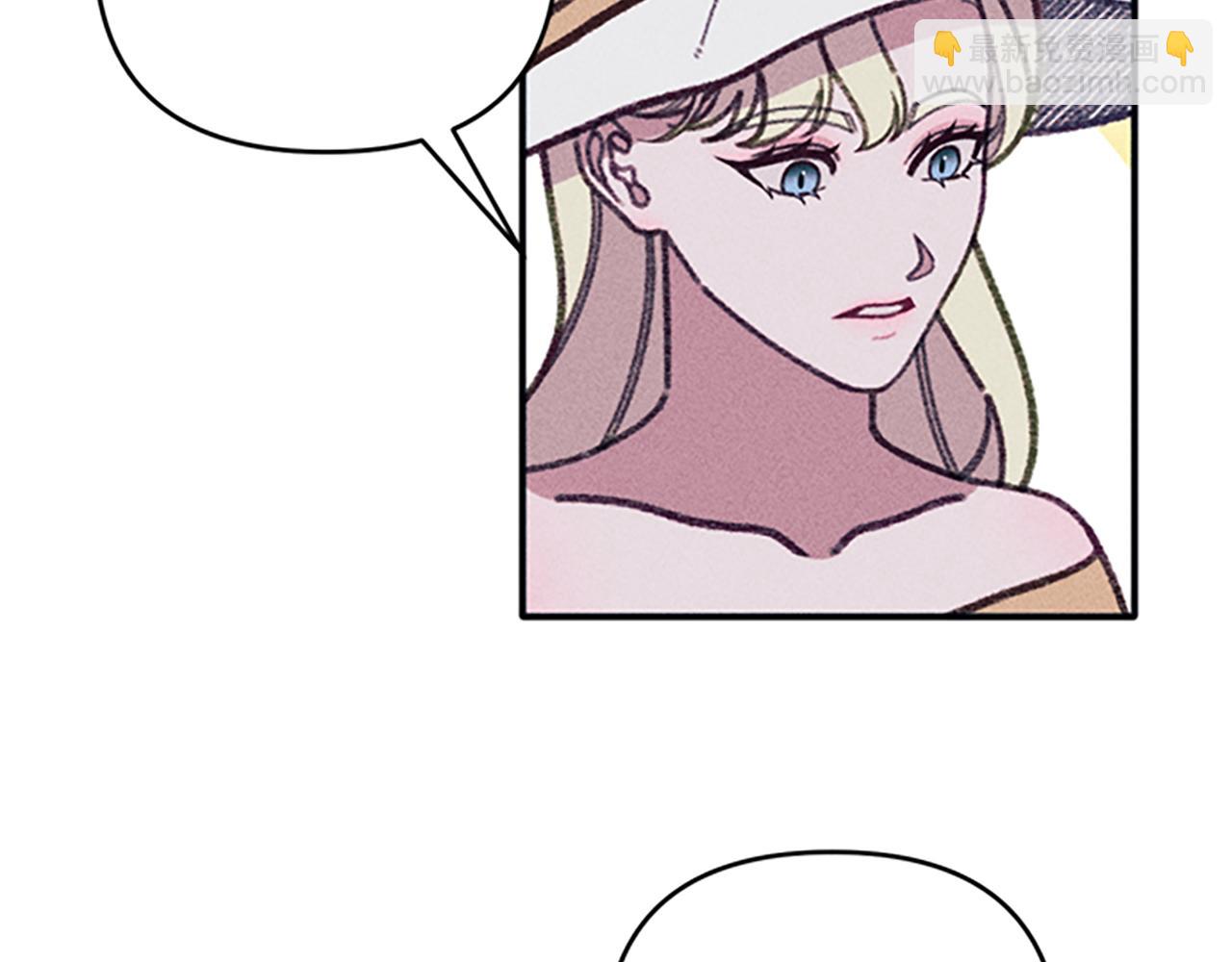 第36话 冷战(1/4)-第36话