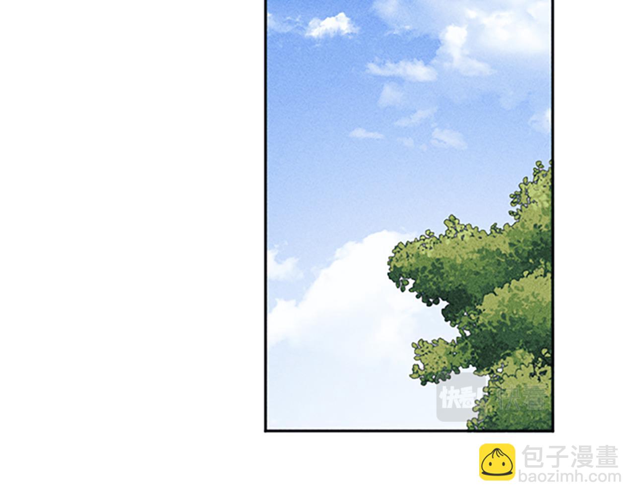 第36话 冷战(1/4)-第36话