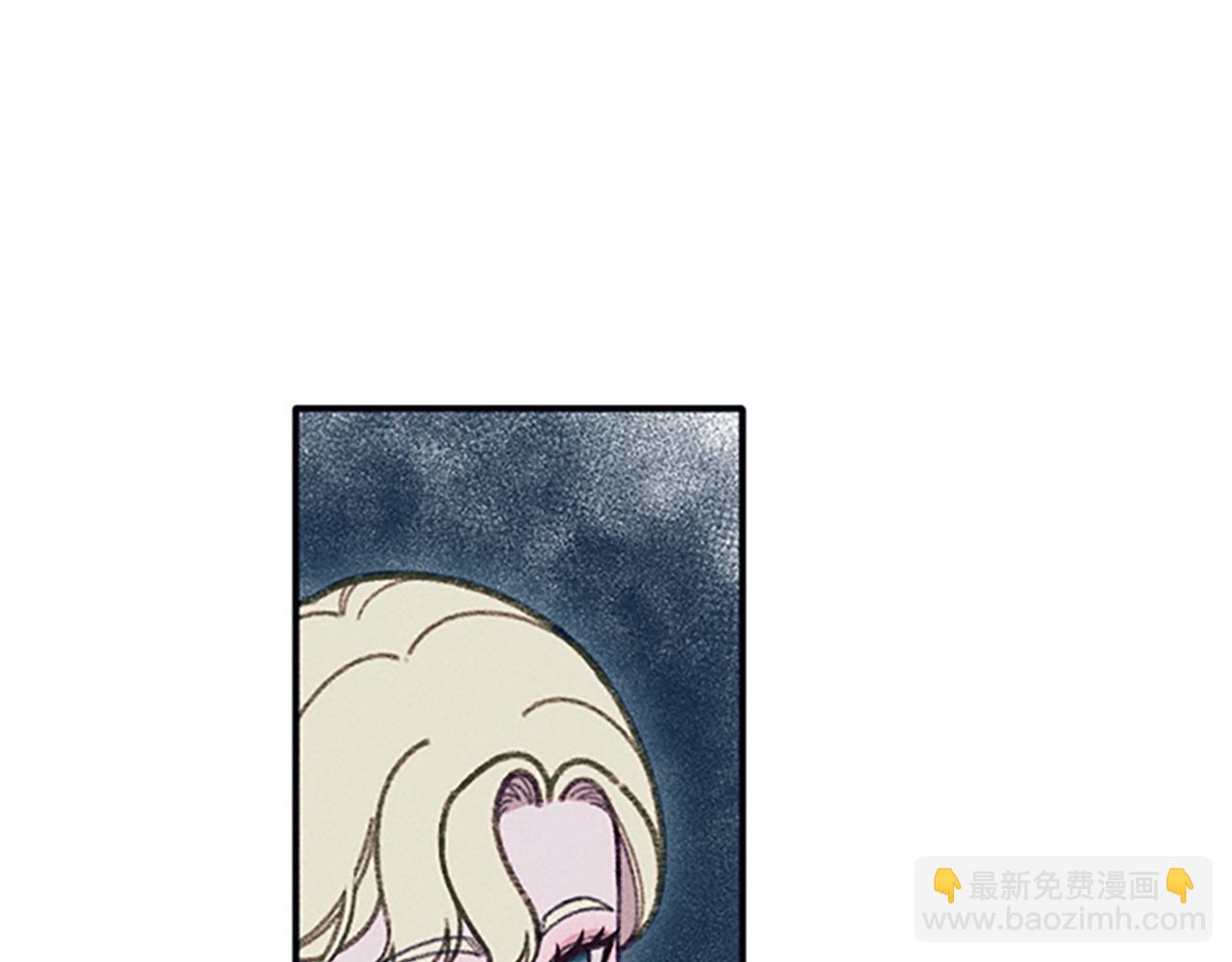 第36话 冷战(1/4)-第36话