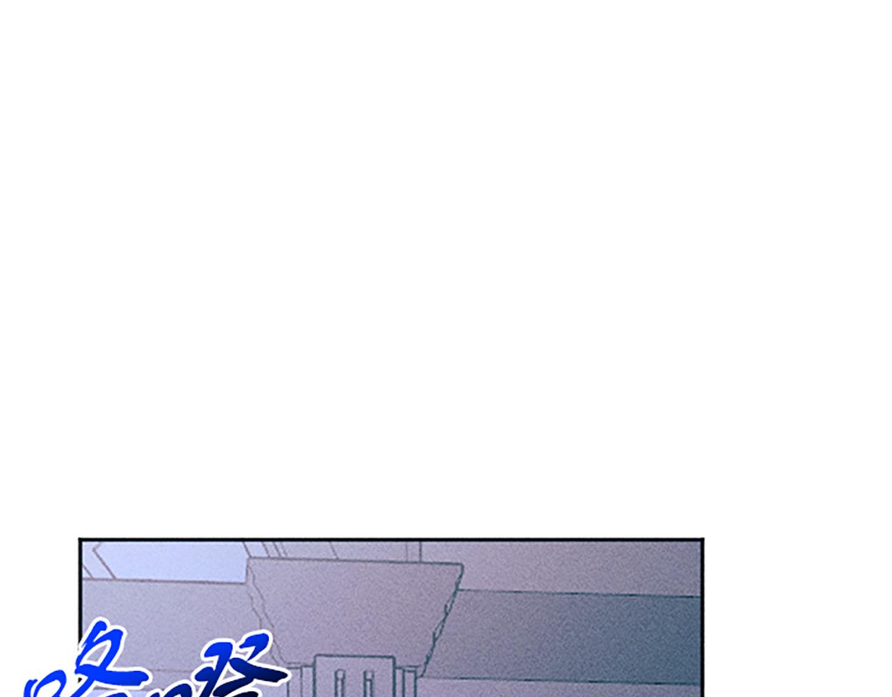 第38话 拒绝艾琳(1/3)-第38话