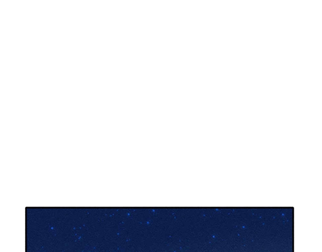 第38话 拒绝艾琳(1/3)-第38话