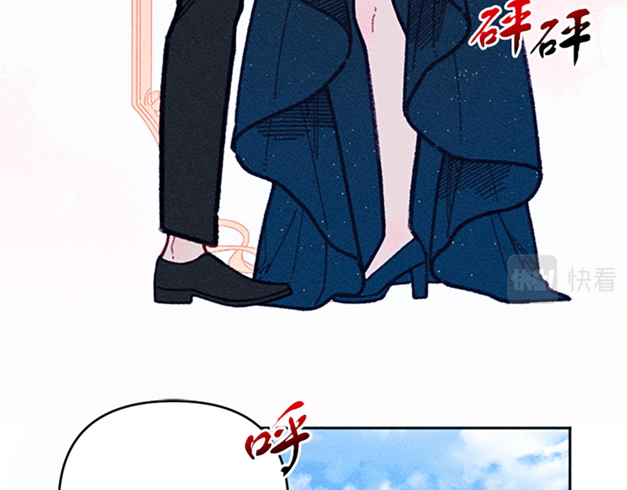 第40话 遭受非议(1/3)-第40话