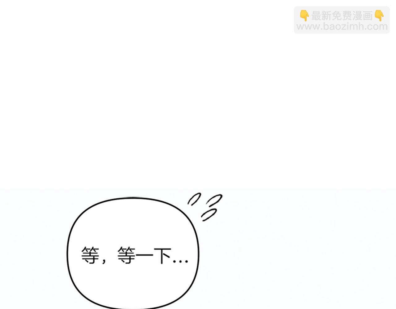 第40话 遭受非议(1/3)-第40话